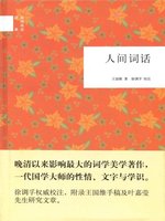 ドイツ語版 プラトン 対話篇 全7巻 Sämtliche Dialoge ドイツ語版 プラトン 対話篇 全7巻 Sämtliche Dialoge